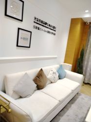 -HEYAN荷妍专业脱毛连锁机构