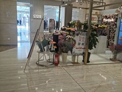 -花邻FloweringLife花艺气球派对(武康大楼店)