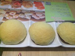 添好运点心专门店(北角店)-添好运点心专门店(北角店)