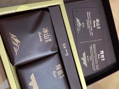 -好利来(内双楠店)