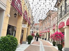 -佛罗伦萨小镇广佛名品奥特莱斯(疏港路店)