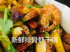 -友记功夫香·人民川菜(红牌楼店)
