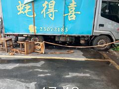 -蚝得喜海鲜(东城店)