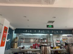 -真食净香居·内蒙烧麦(亚运村店)