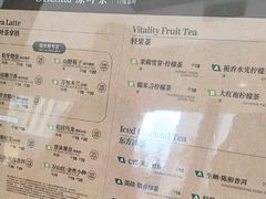 -霸王茶姬(南强街店)