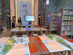 -黄埔区图书馆(大沙街分馆)