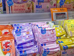 -Olé精品超市(海上世界店)