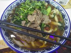 -兰州牛肉拉面(瑞金路)