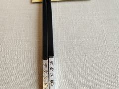 -大鸭梨烤鸭(金色漫香店)
