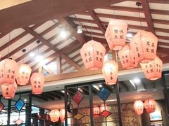 -大壶春生煎(四川中路店)