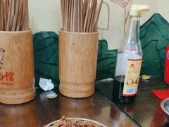 -向东街老玖面馆总店