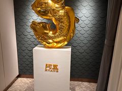 -阿五黄河大鲤鱼(英协路店)