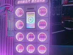 -音乐派KTV(太古里晶融汇店)