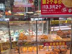 -味多美(江安路店)