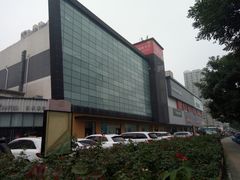 -首开福茂购物中心(宋家庄店)