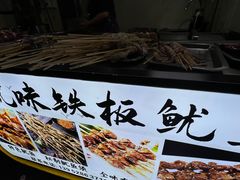 -江大后街