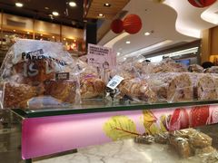 -PAPER STONE BAKERY(天环店)
