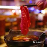 康德莱酒店里的火锅自助餐