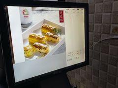 -闻酥园(青羊区文殊坊店)