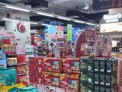 -物美大卖场(玉蜓桥店)