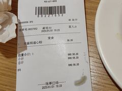 -城市大道红炉披萨烘焙坊