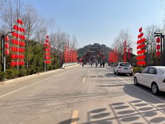 -渭南桃花源民俗文化园