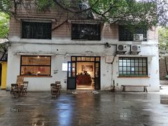 -甘单茶事小馆(洋河店)