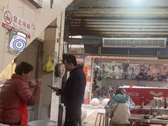 -群众牛肉小点(蚵仔煎)