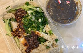 Cold Noodle Seasoning Water