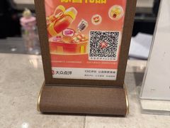 -品味杭州·粤式融合·海鲜小馆·钱江新城CBD