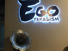 -EGO原创机械密室逃脱(朝阳大悦城2店)