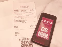 -COSTA COFFEE(武汉武商MALL店)