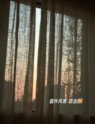 -爱弥儿月子中心(省医院店)