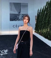 -IP SALON