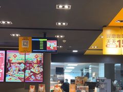 -麦当劳(伟城广场店)