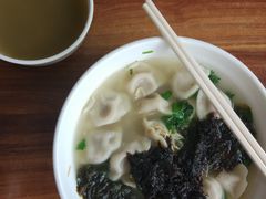 菜肉馄饨-北大佟园(北京大学店)