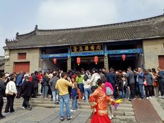-内乡县衙博物馆