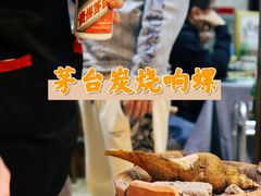 -金龙·打边炉(武进路店)