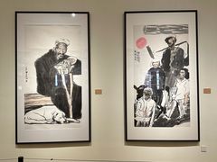 -陕西省美术博物馆