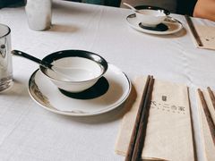 -都氏家DUSJOY(翡翠城店)
