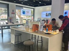 -九机·手机电脑数码(亦乐店)