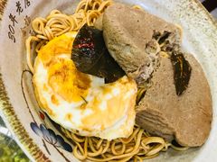-金杨拉面王小吃面馆·牛三宝面·红烧牛肉粉