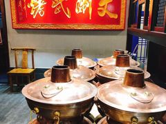 -京门老爆三·铜锅涮肉 爆肚(望京店)