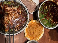 -有礼有面(知春路店)