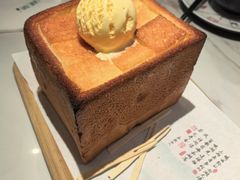 -绿茶餐厅(滨海万达广场店)