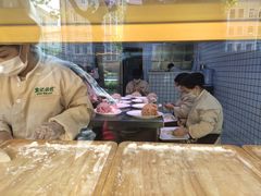 -袁记云饺(友谊路店)