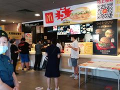 -麦当劳(王顶堤店)