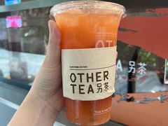 -OT另茶(上海幸福里店)