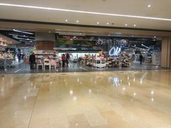 android_upload_pic-Olé精品超市(广州太古汇店)