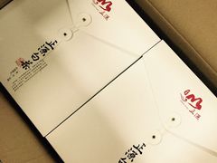-正源安吉白茶特产享购商场(安吉店)